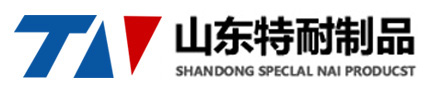 溫州瑞泓機(jī)械有限公司